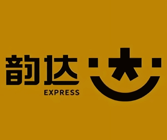 韵达快递